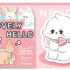 Nekoni Lovely Die-Cut Sticky Memo Flags: Cozy Bunny