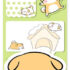 Nekoni Chinese Zodiac Die-Cut Sticky Memo Pads: Dog