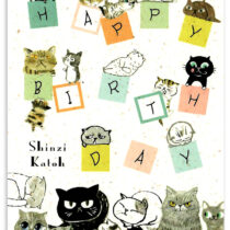 Shinzi Katoh Chaton Happy Birthday Banana Postcard