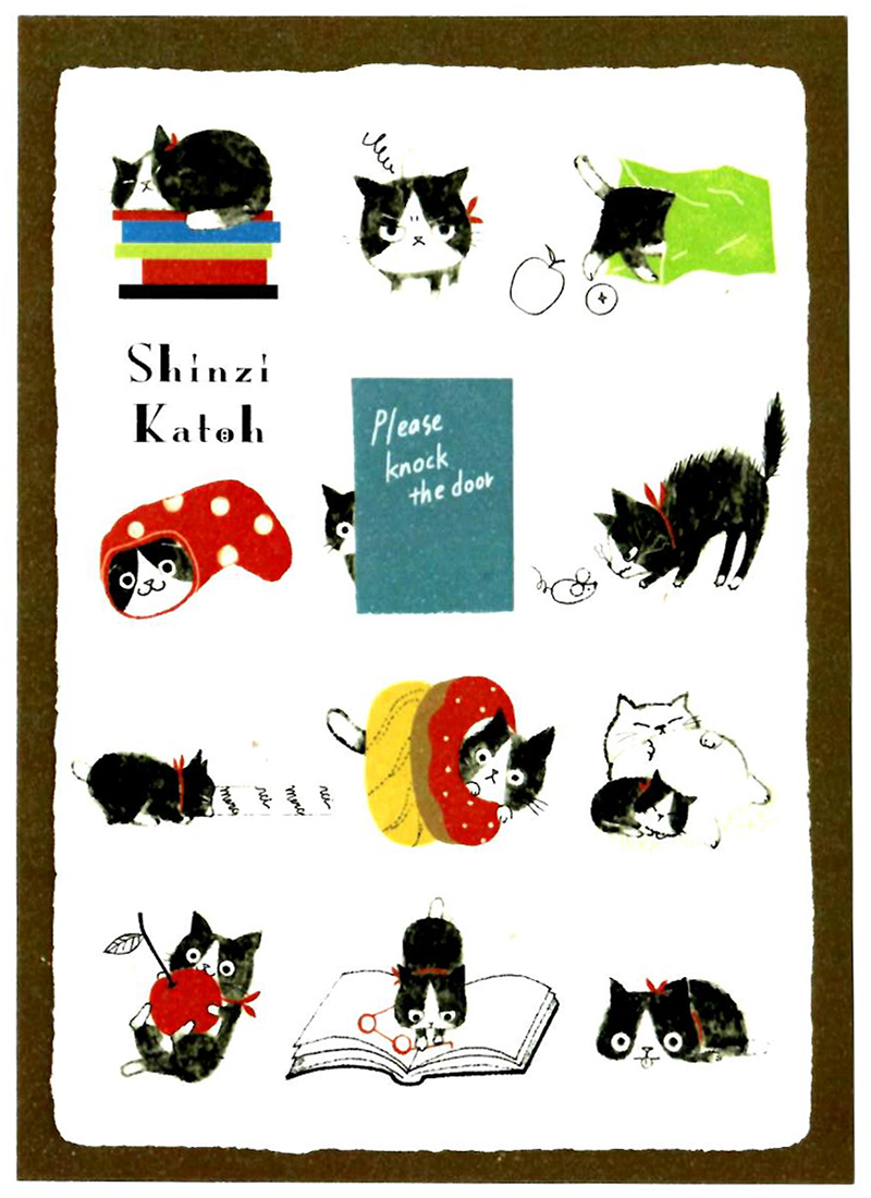 Shinzi Katoh Chaton Muzu Book Cats Banana Postcard