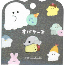 Crux Ghost Party Costumes Die-Cut Sticker Sack