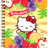 Sanrio Hello Kitty Tropical Fruit Spiral Notebook