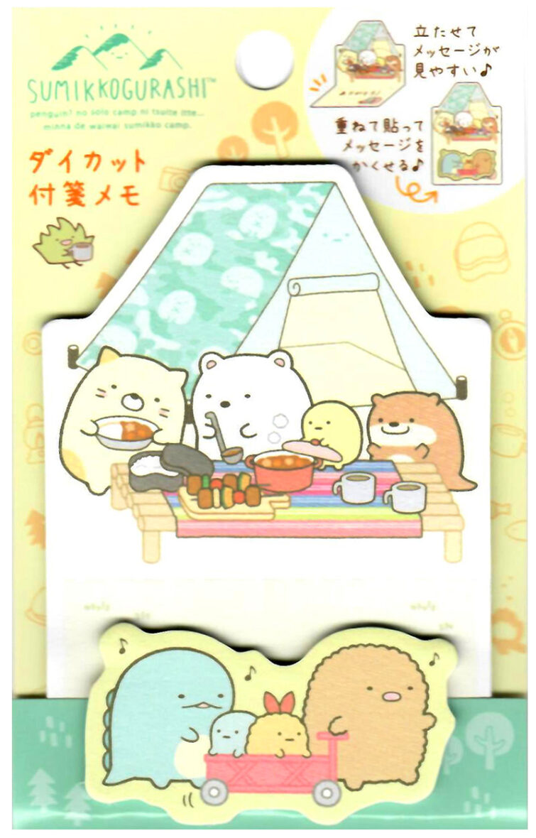 San-x Sumikko Gurashi Camp Dinner Sticky Memo Pads