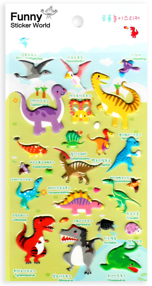 Funny Sticker World Puffy Dinosaurs Sticker Sheet