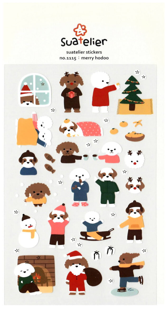 Suatelier Merry Christmas Puppies Die-Cut Sticker Sheet