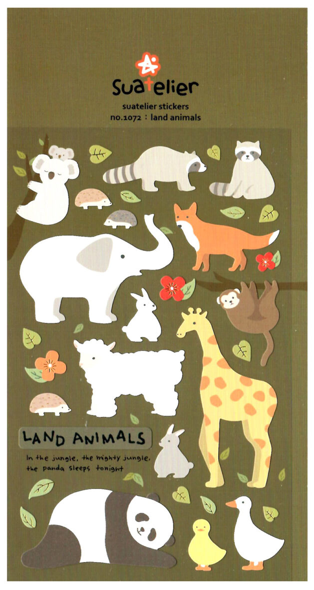 Suatelier Land Animals Die-Cut Sticker Sheet