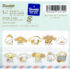 Sanrio Cinnamoroll Travel 40-Piece Flake Sticker Sack