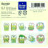 Sanrio Kero Keroppi 40-Piece Flake Sticker Sack