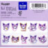 Sanrio My Melody Kuromi 40-Piece Flake Sticker Sack