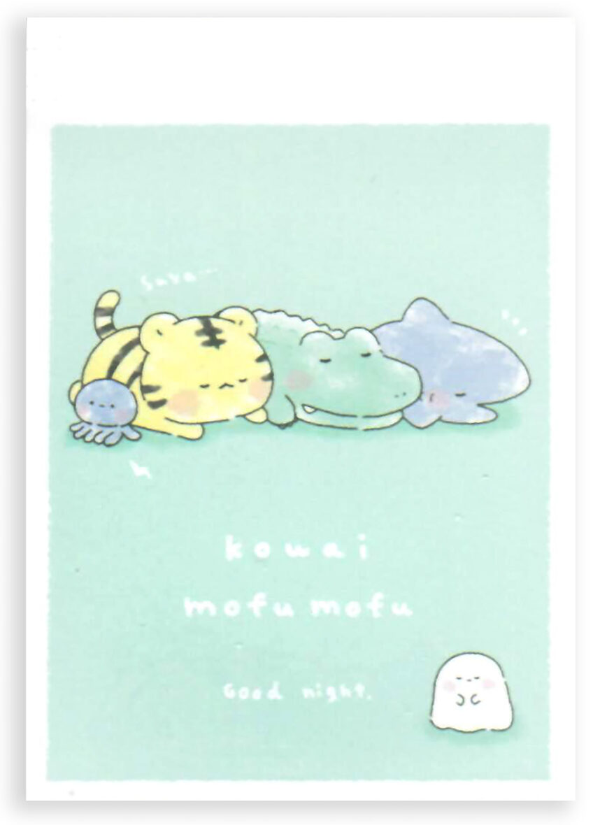 Kamio Mofu Good Night Animals Mini Memo Pad
