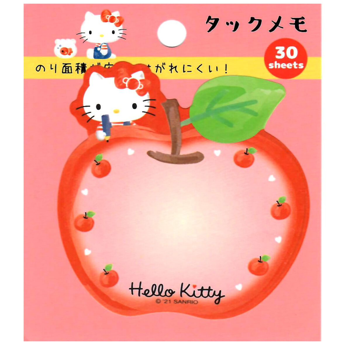 Sanrio Hello Kitty Red Apple Sticky Die-Cut Memo Pad