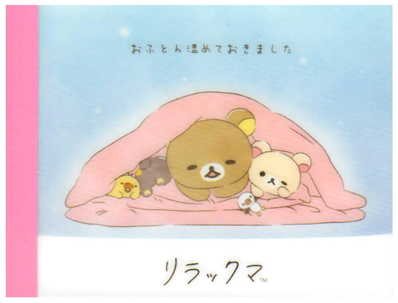 San-x Rilakkuma Camping Bag Big Mini Memo Pad