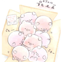 Kamio Pig Basket Mini Memo Pad