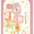 San-x Sumikko Gurashi Kuma Café Bears Big Mini Memo Pad