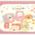 San-x Sumikko Gurashi Kuma Café Bears Big Mini Memo Pad