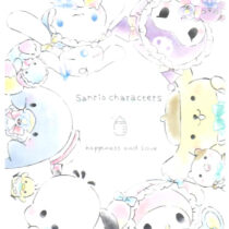 Sanrio Baby Characters Big Mini Memo Pad