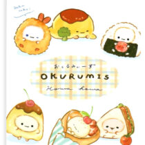 Crux Okurumis Treats Mini Memo Pad