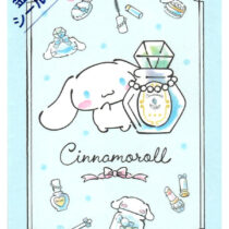 Sanrio Cinnamoroll Beauty Mini Envelope Set