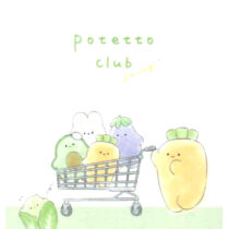 Crux Potetto Club Veggies Mini Memo Pad