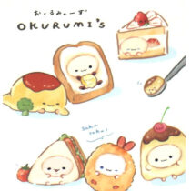 Crux Okurumi Treats Mini Memo Pad