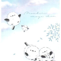 Crux Pigeon Family Mini Memo Pad