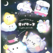 Crux Halloween Carnival Mini Memo Pad: Ride