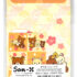 San-x Rilakkuma Friend Hugs Mini Envelope Set