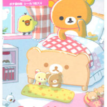 San-x Rilakkuma Good Morning Mini Envelope Set