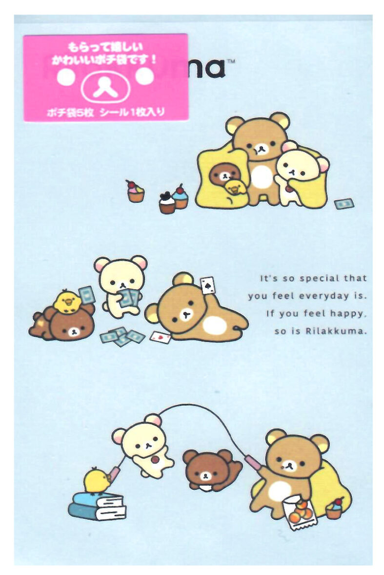 San-x Rilakkuma Happy Everyday Mini Envelope Set