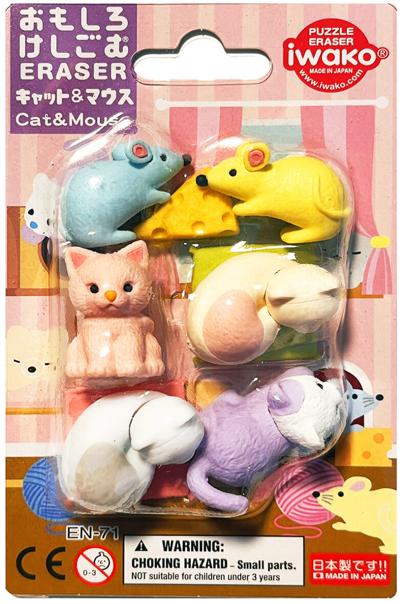 Iwako Cat & Mouse Kawaii Eraser Set