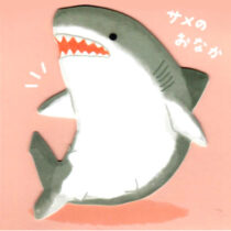 Mind Wave Stand Die-Cut Sticky Memo