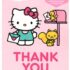 Sanrio Hello Kitty Thank You Deluxe Card