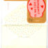 Studio Oh! Pizza My Heart Deluxe Card w/ Sticker