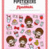 Monchhichi Fruit Sweets Die-cut Sticker Sheet