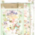 San-x Sentimental Circus Dream Castle Letter Set