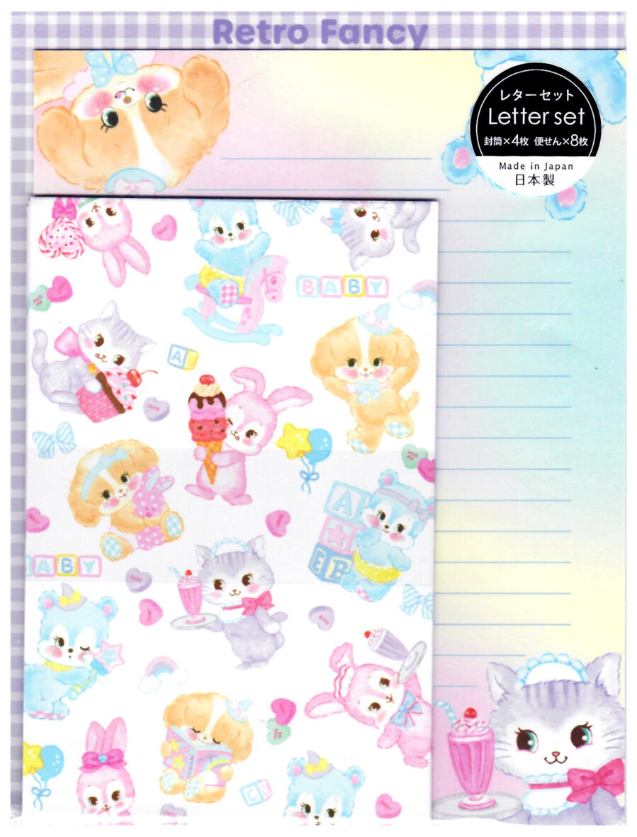 Gaia Baby Animals Letter Set
