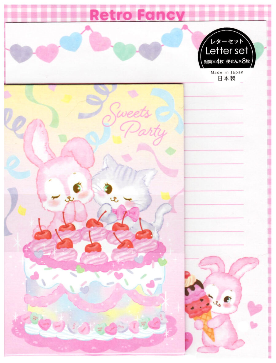 Gaia Sweets Party Letter Set