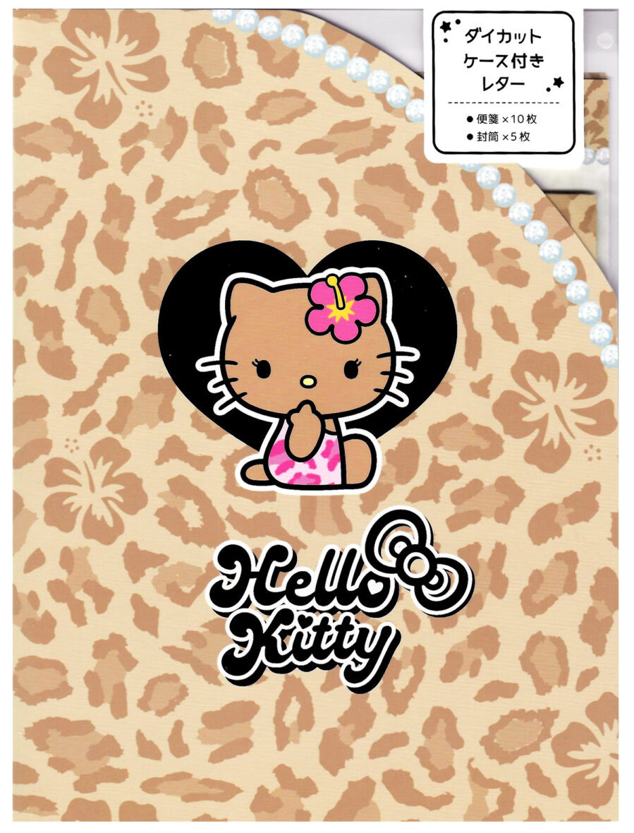 Sanrio Hello Kitty Tan Aloha Letter Set in Folder