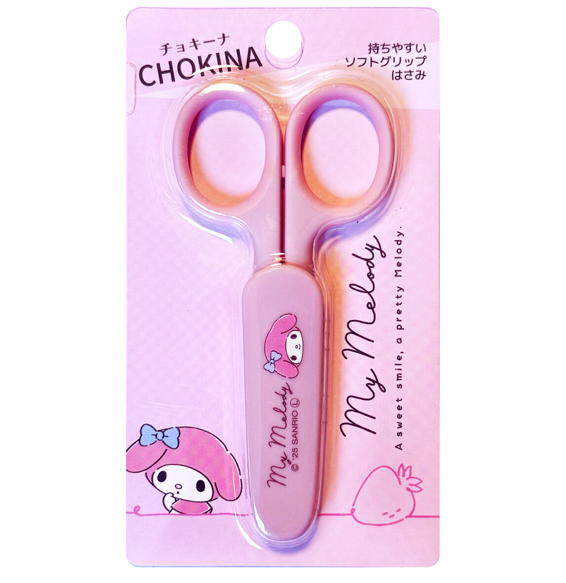Sanrio My Melody Sweet Smile Mini Scissors
