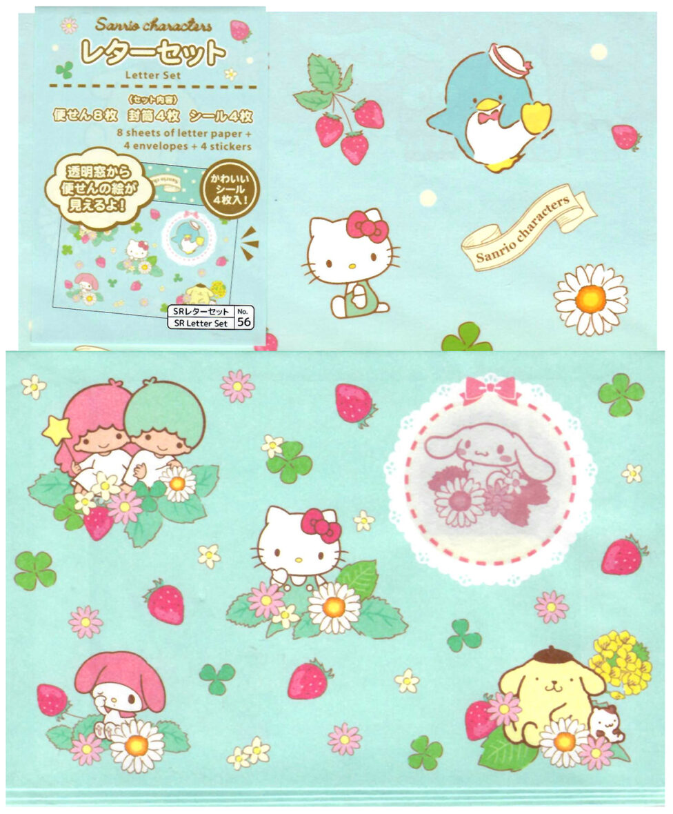 Sanrio Characters Strawberry Field Letter Set w/ Stickers