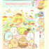 San-x Sumikko Gurashi Food Town Letter Set