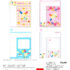 Sanrio U*SA*HA*NA Sweets 4-Design Letter Set