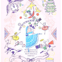 Shinzi Katoh Ballet Lesson Planner Notebook