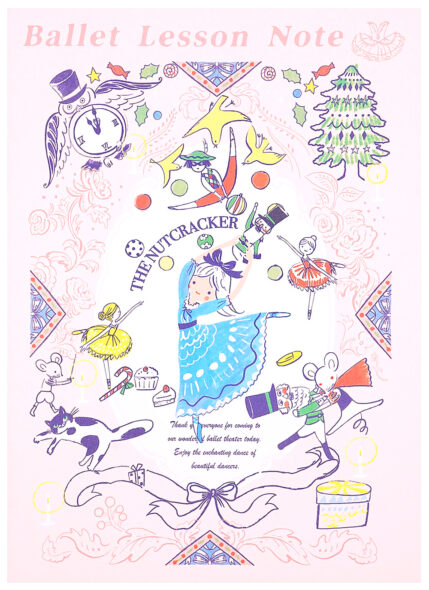 Shinzi Katoh Ballet Lesson Planner Notebook