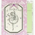 Shinzi Katoh Sticky Memo Tabs Booklet: Ballet Ribbon