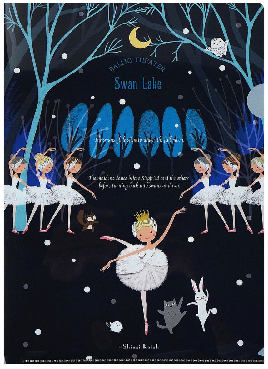 Shinzi Katoh Swan Lake Plastic File Folder