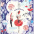 Shinzi Katoh Don Quixote Dance B6 Notebook