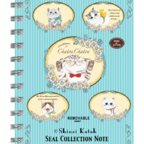 SZ cat sticker book