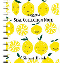 Shinzi Katoh Lemon Fruits Sticker Book