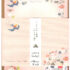 Shinzi Katoh Roses & Sparrows Letter Set